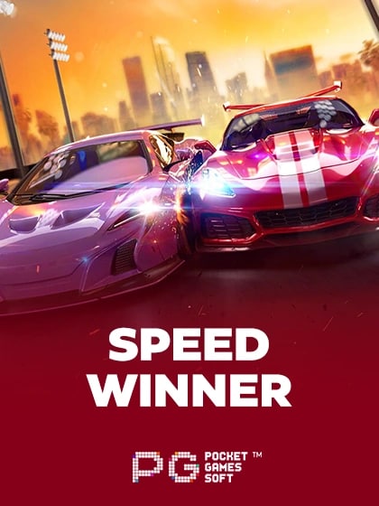 Speed Winner