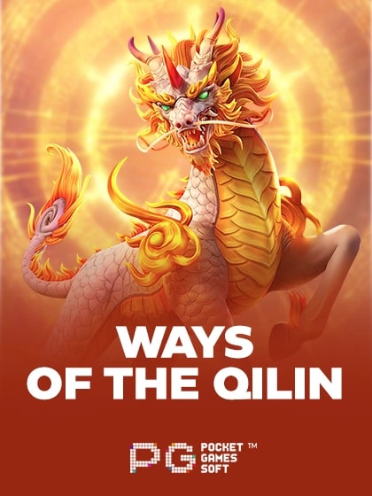 Ways of the Qilin