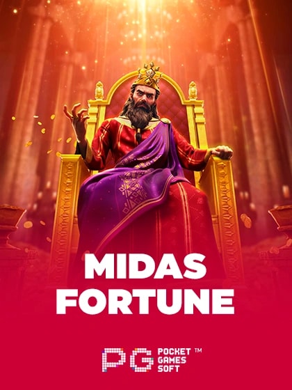 Midas Fortune