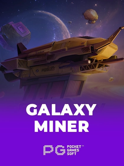 Galaxy Miner